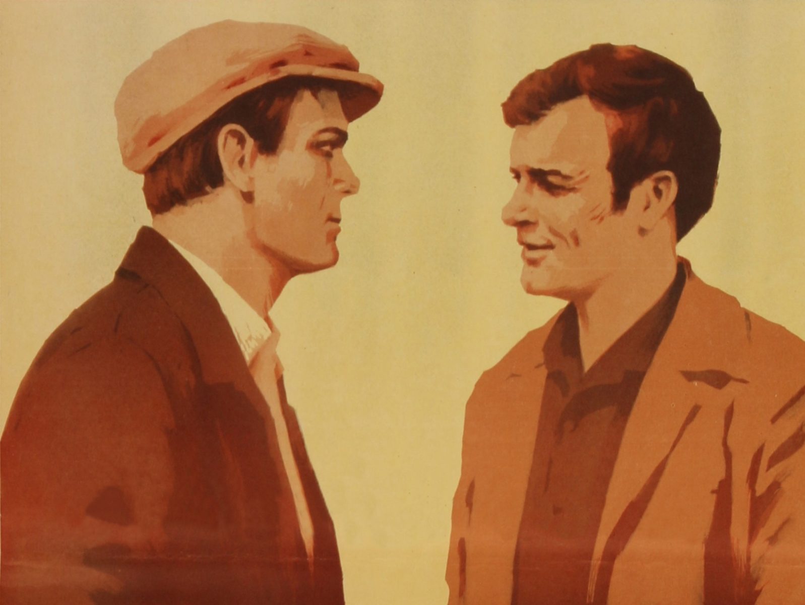 Просмотр и обсуждение фильма «Последняя встреча» – события на сайте «Московские Сезоны»