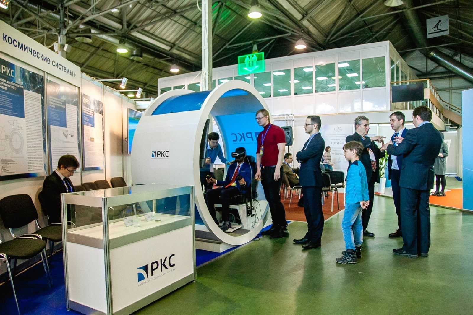 Салон изобретений и инновационных технологий «Архимед» в парке «Сокольники» – события на сайте «Московские Сезоны»