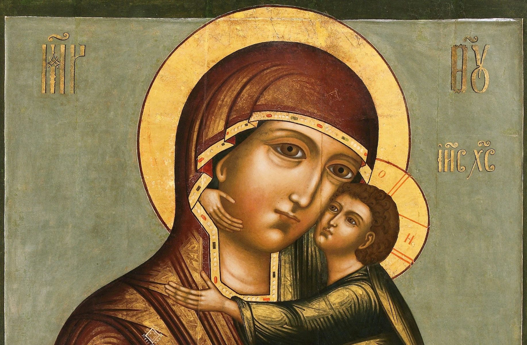 Лекция «Образ Пресвятой Богородицы в традиционной русской иконографии» – события на сайте «Московские Сезоны»