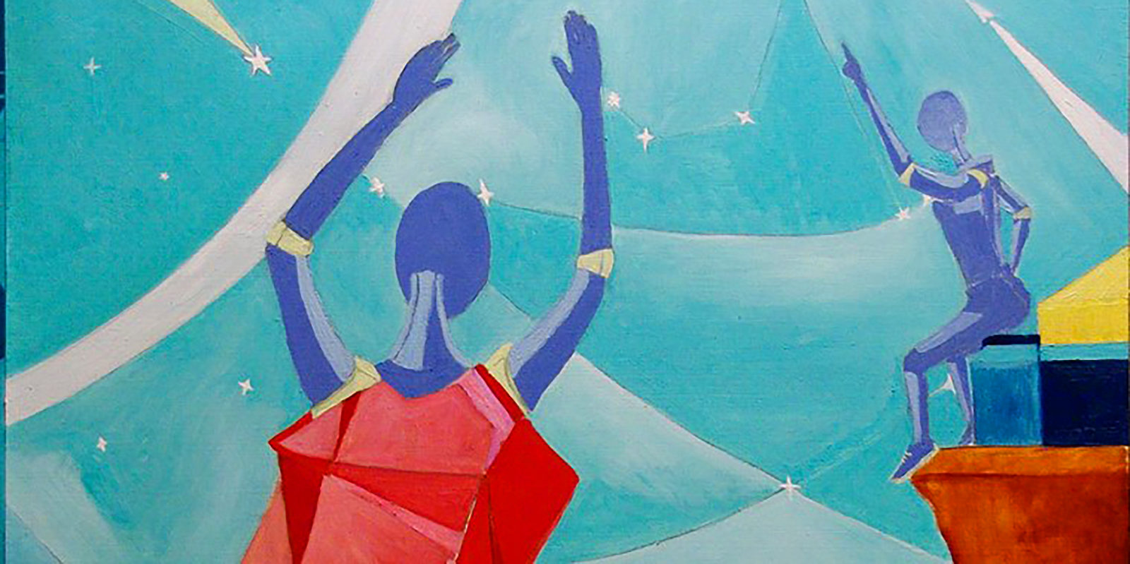 «Про Космос» в Музее русского лубка и наивного искусства – события на сайте «Московские Сезоны»