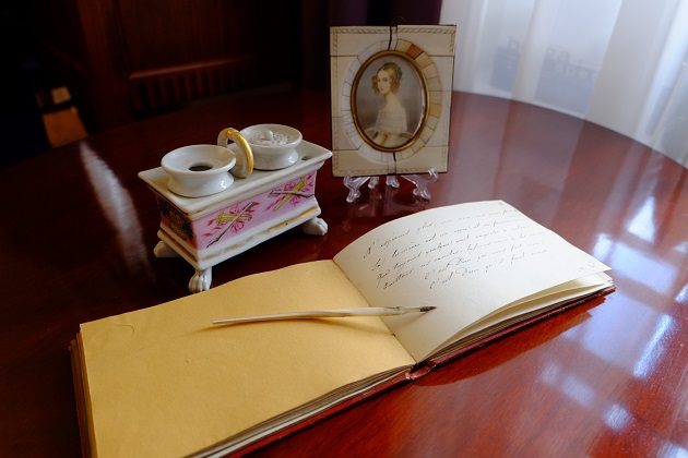 Выставка «В альбоме вашем я пишу…» – события на сайте «Московские Сезоны»