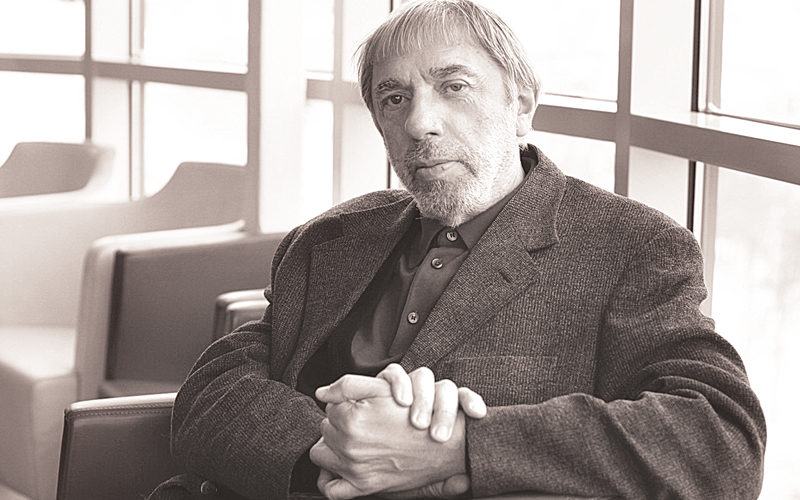 Концерт Ultra – события на сайте «Московские Сезоны»