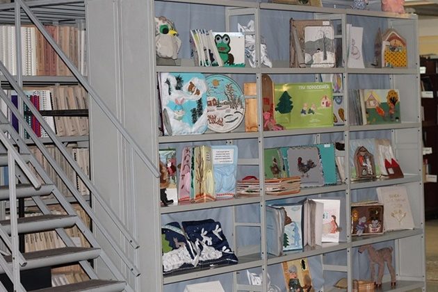 Всероссийский конкурс на лучшее издание для слепых и слабовидящих – события на сайте «Московские Сезоны»