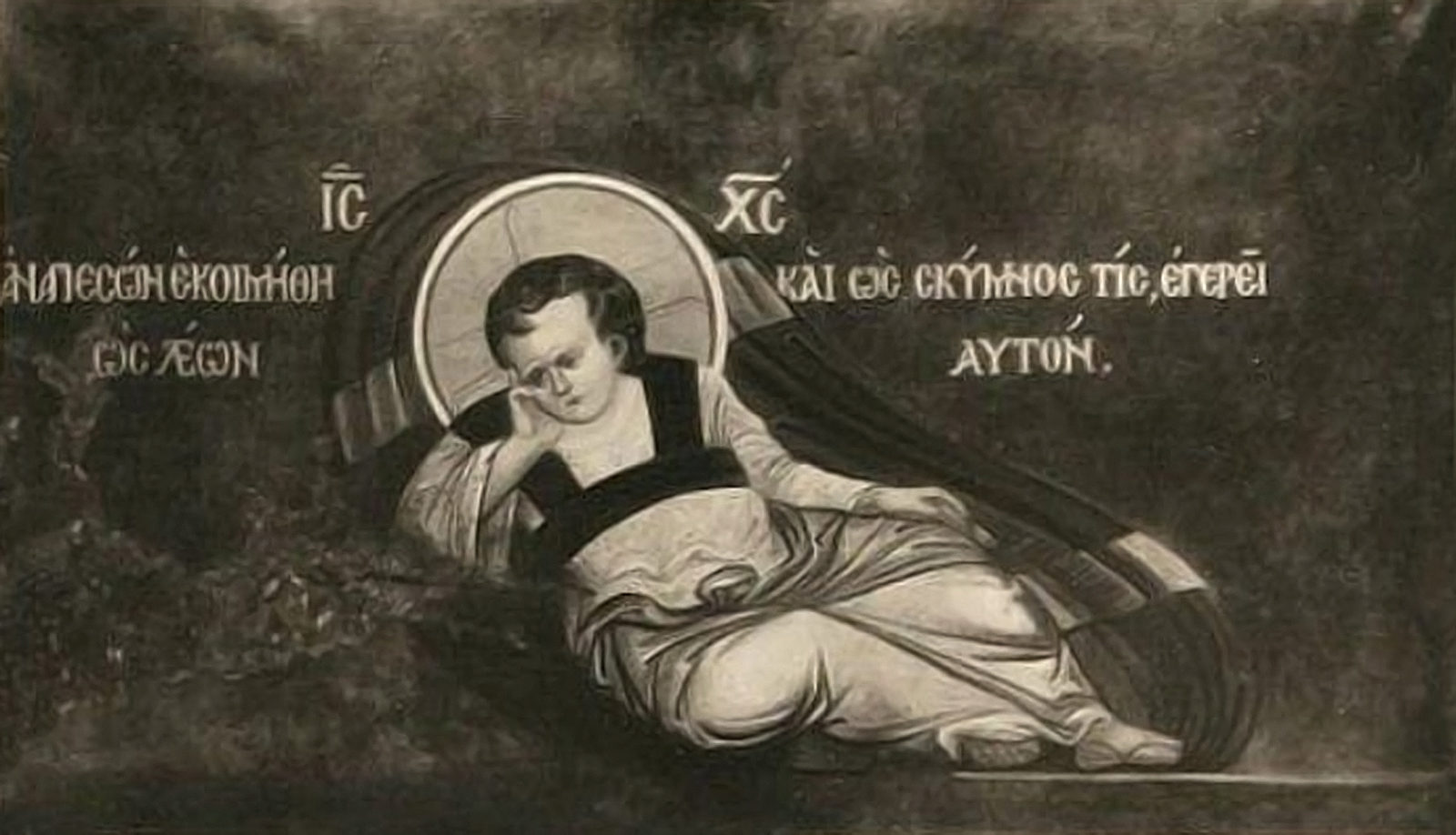 Выставка «Образ Спасителя в иконописи и графике» в музее-заповеднике «Коломенское» – события на сайте «Московские Сезоны»