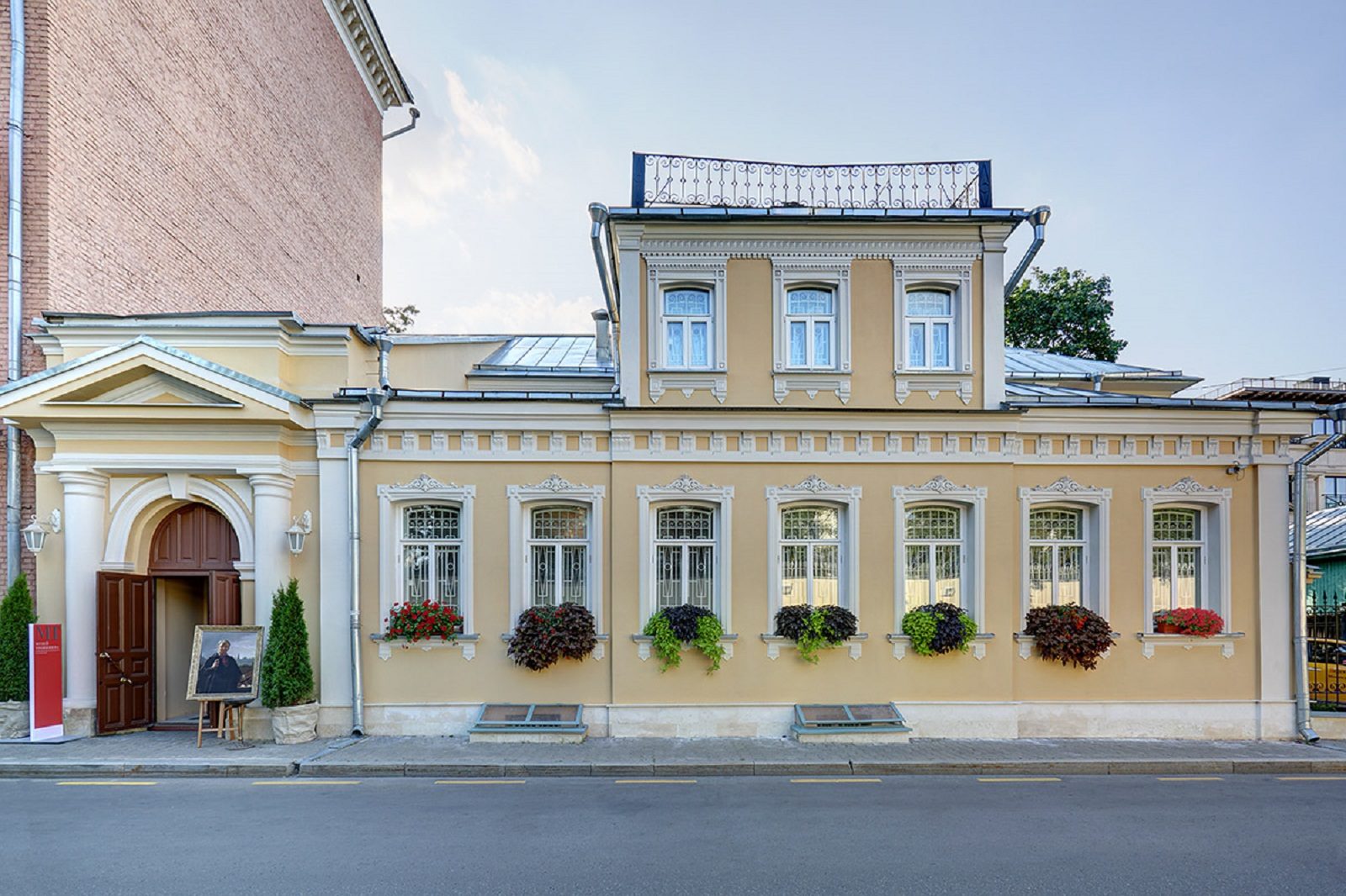 Поэтический перформанс в Музее В.А. Тропинина – события на сайте «Московские Сезоны»