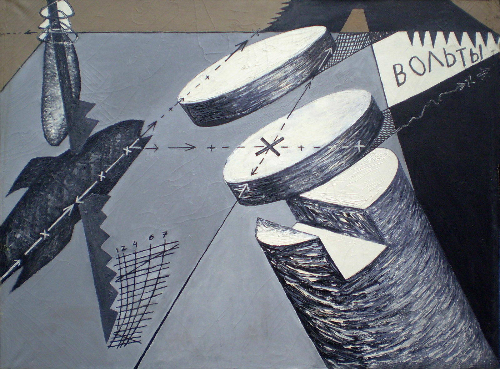 Выставка Александра Элмара «Назад в будущее» в галерее «А3» – события на сайте «Московские Сезоны»