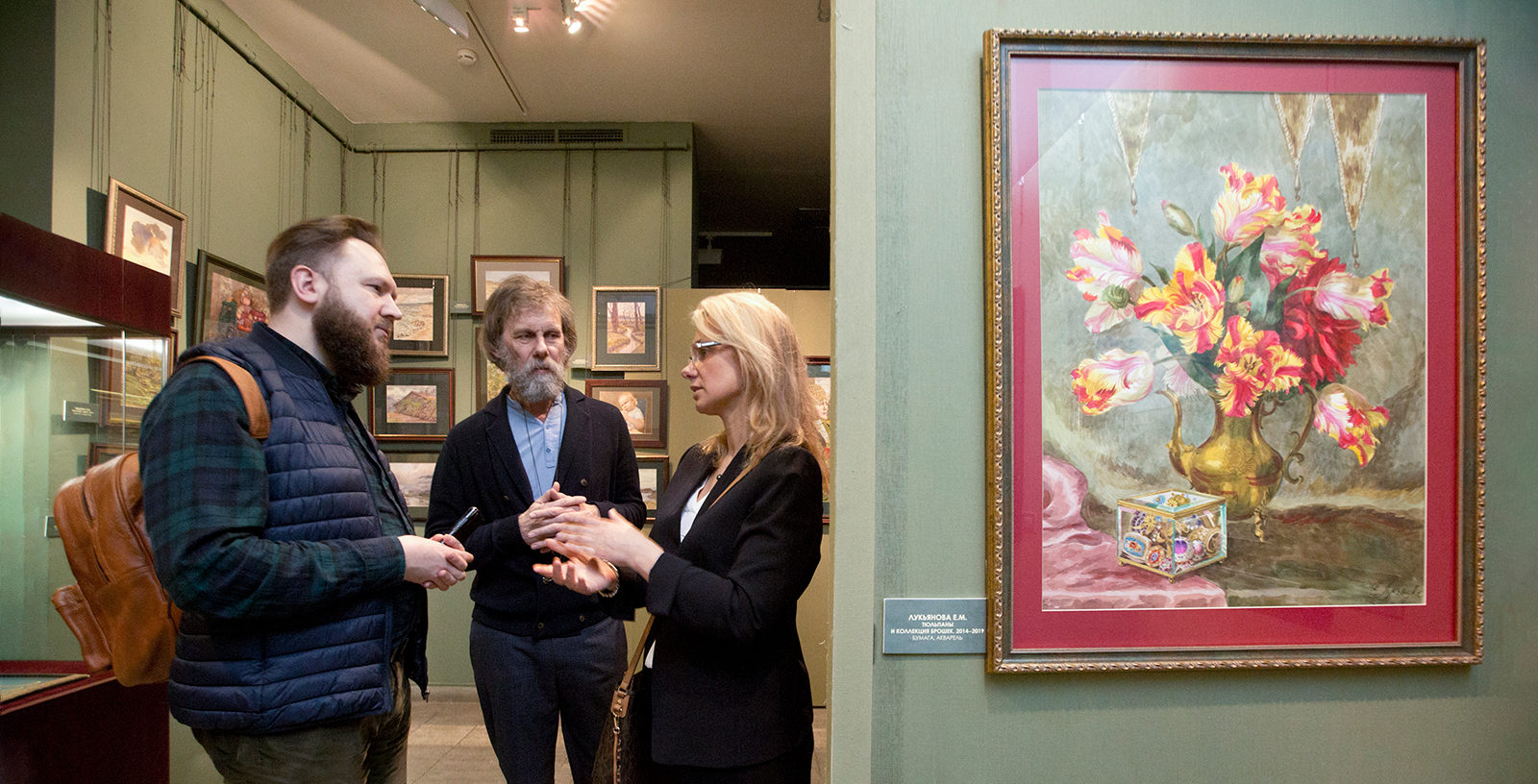 «О цветах и не только» в Школе акварели Сергея Андрияки – события на сайте «Московские Сезоны»