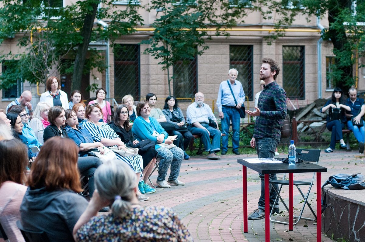 Дискуссия «Миграция и идентичность» – события на сайте «Московские Сезоны»