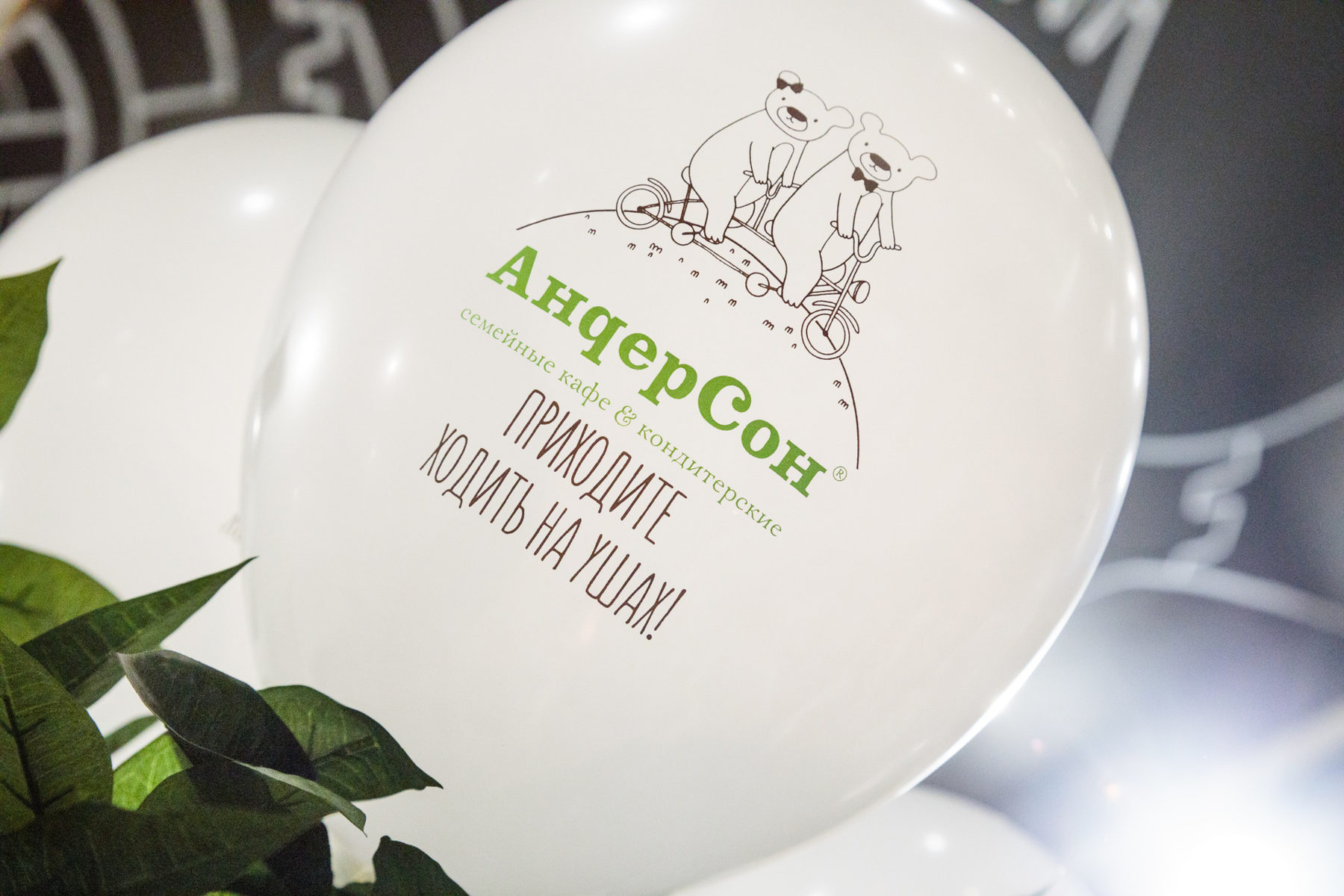 Кулинарные мастер-классы для детей в Савелках – события на сайте «Московские Сезоны»