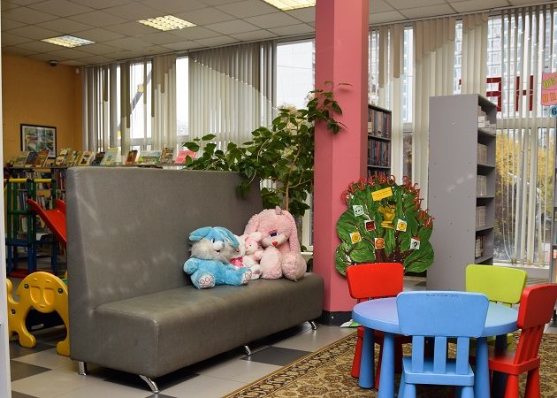 Экологическая игра «Веселые задания на серьезную тему» – события на сайте «Московские Сезоны»