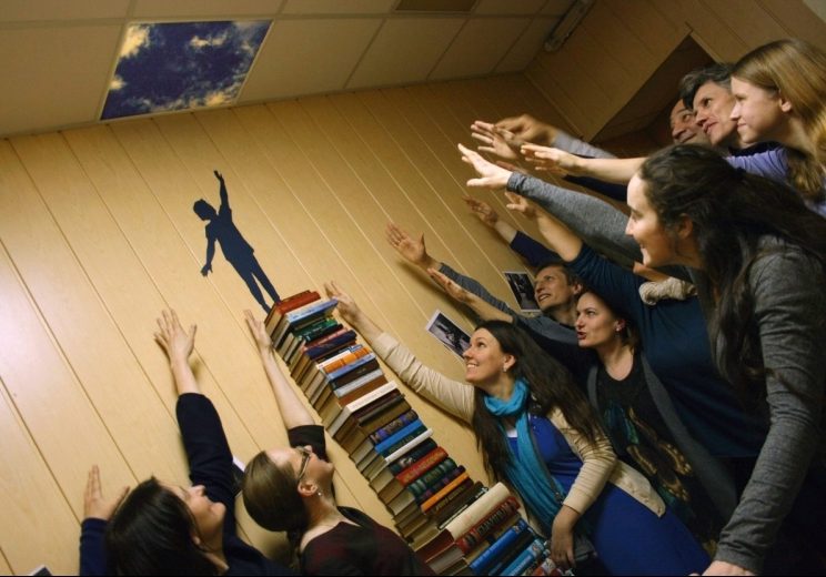 Библионочь «Под вишнями в цвету...» – события на сайте «Московские Сезоны»