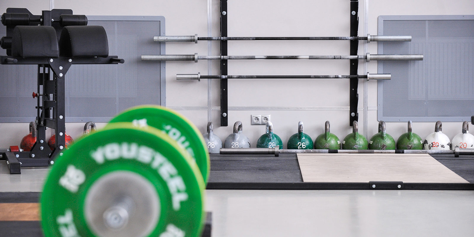 Окружные соревнования по гиревому спорту в ФОКе «Атлант-Косино» – события на сайте «Московские Сезоны»