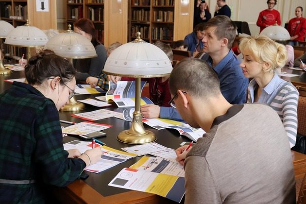 «Библионочь-2019» в Исторической библиотеке – события на сайте «Московские Сезоны»