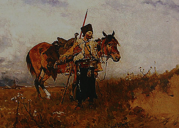 Выставка «Песенные традиции казаков России» в Российской государственной библиотеке – события на сайте «Московские Сезоны»