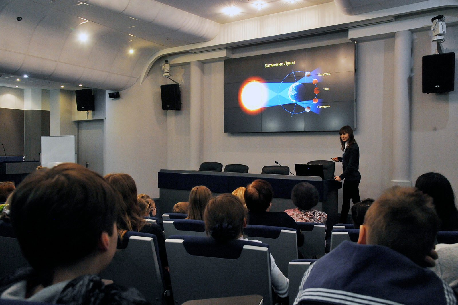 Интерактивные уроки «Виртуальное путешествие по Солнечной системе» в Музее истории ВМФ России – события на сайте «Московские Сезоны»