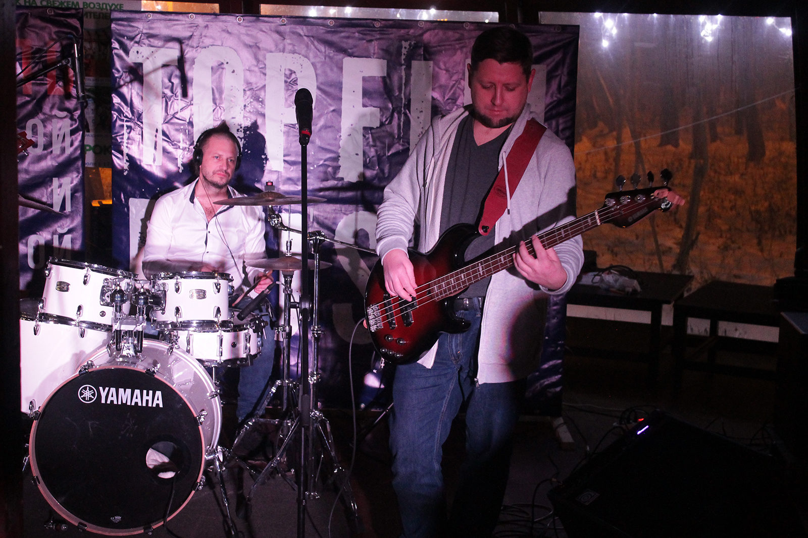 День рок-н-ролла в парке «Фили» – события на сайте «Московские Сезоны»