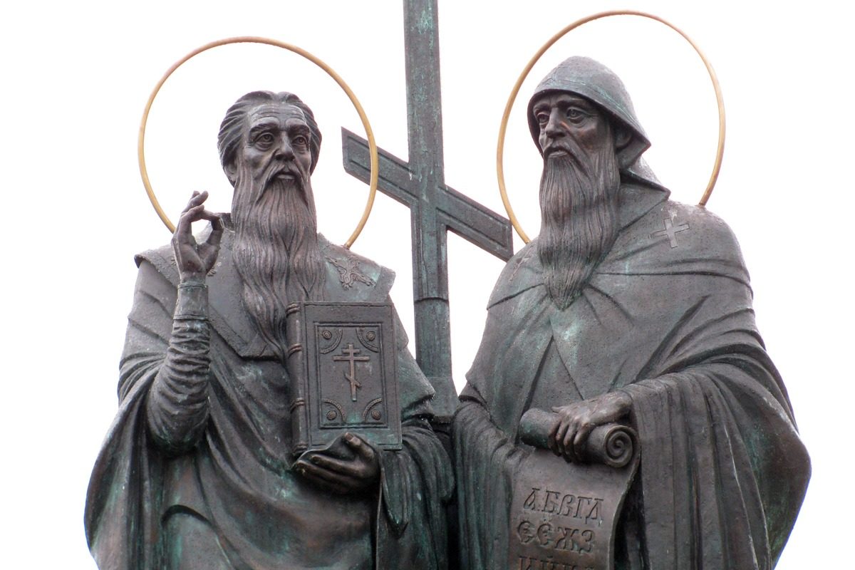 Праздник «День славянской письменности и культуры» в Бибирево – события на сайте «Московские Сезоны»