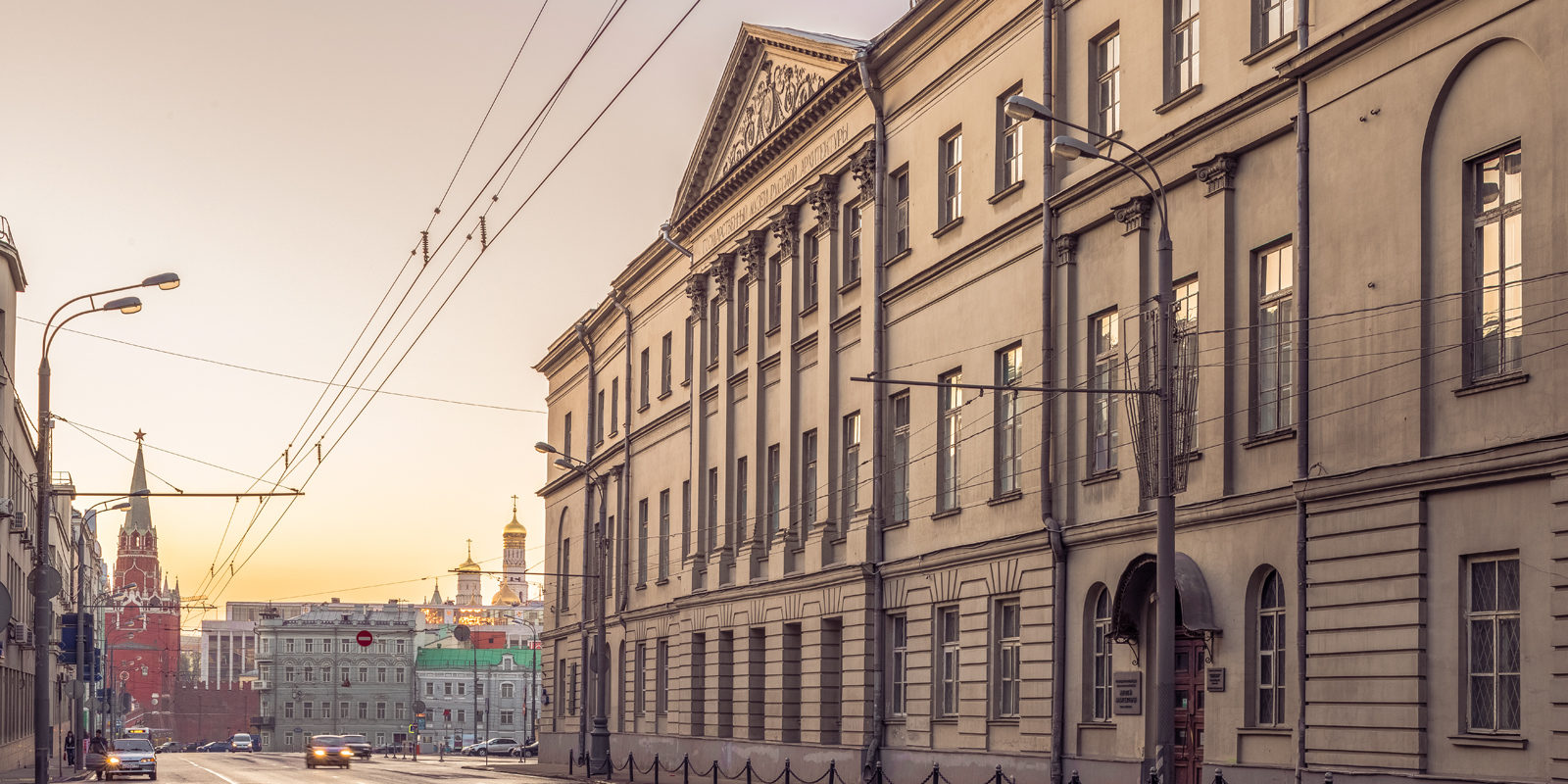 «Александр Гегелло: между классикой и конструктивизмом» – события на сайте «Московские Сезоны»