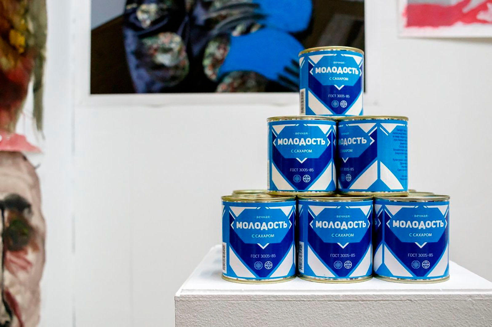 Экскурсия по выставке «Измерение Y» в галерее «Здесь на Таганке» – события на сайте «Московские Сезоны»