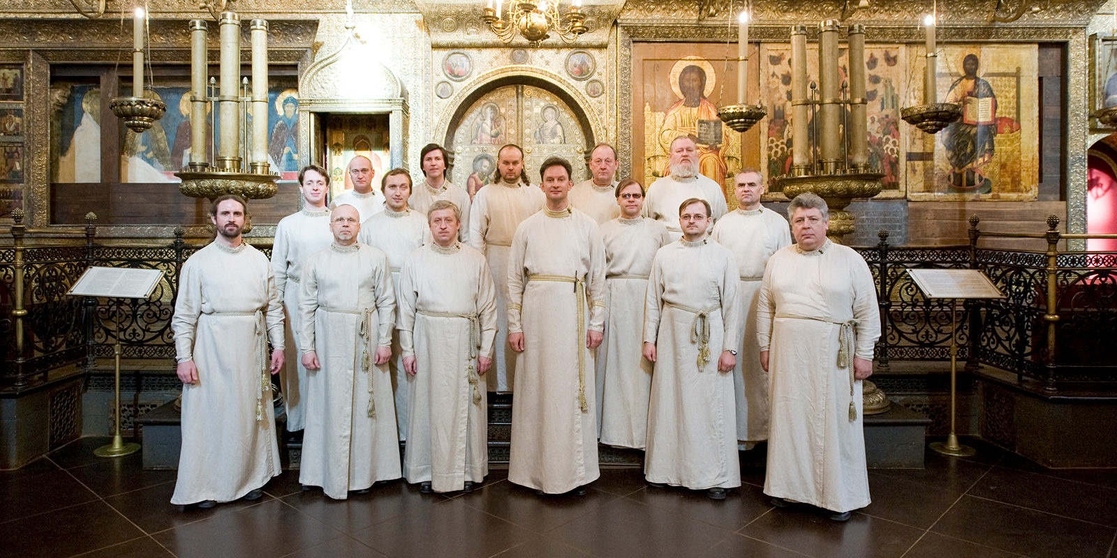 Хор Данилова монастыря в Доме музыки – события на сайте «Московские Сезоны»