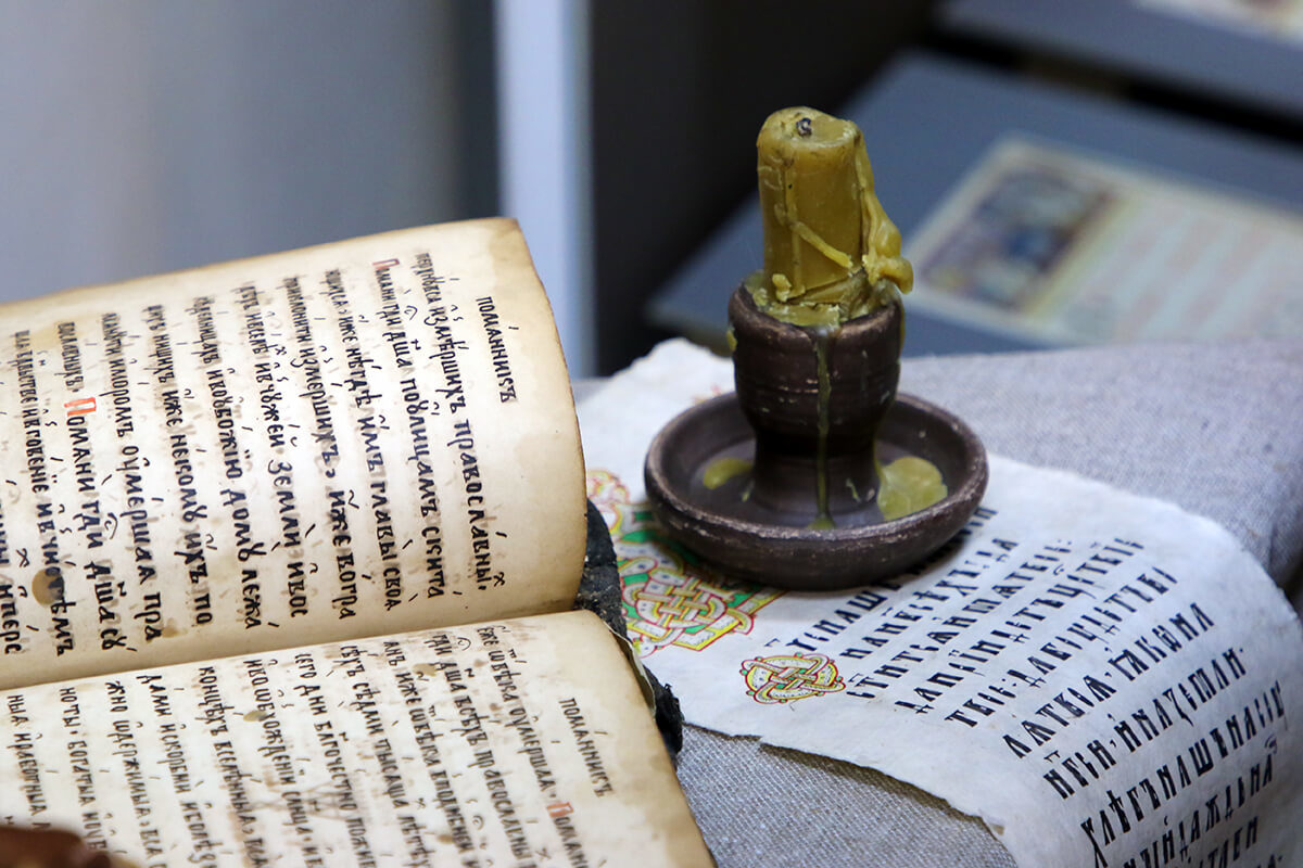 Выставка «Рисование словес» в Российской государственной библиотеке – события на сайте «Московские Сезоны»