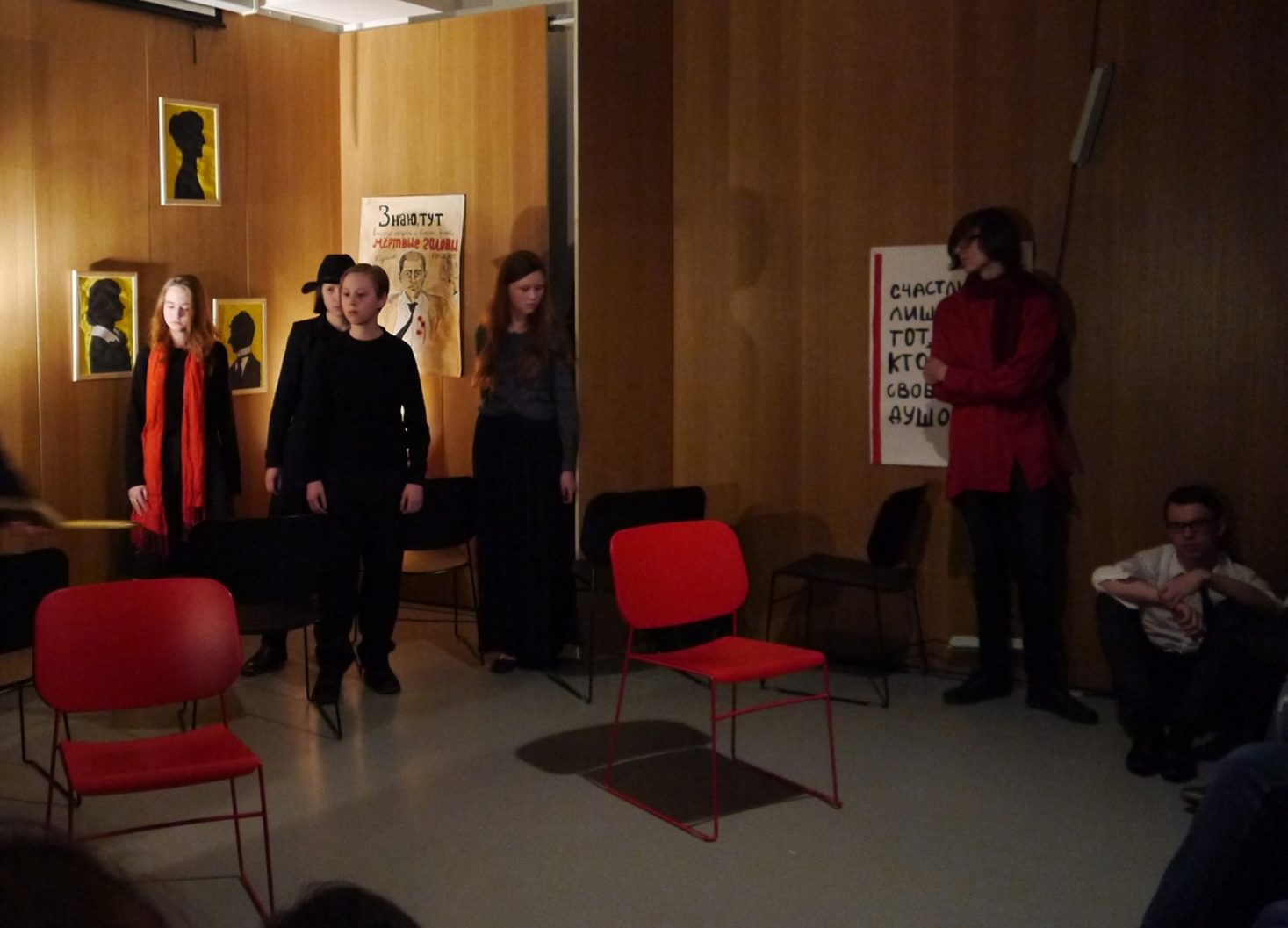 Библионочь-2019 «Парад главных героев» в библиотеке «Проспект» – события на сайте «Московские Сезоны»