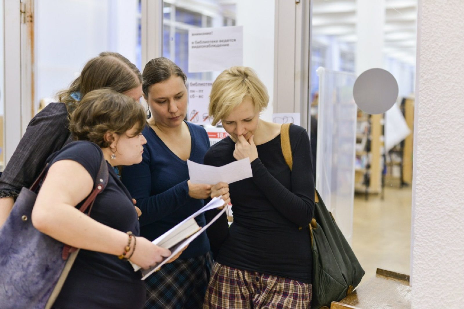 «Библионочь-2019» в Культурном центре ЗИЛ – события на сайте «Московские Сезоны»