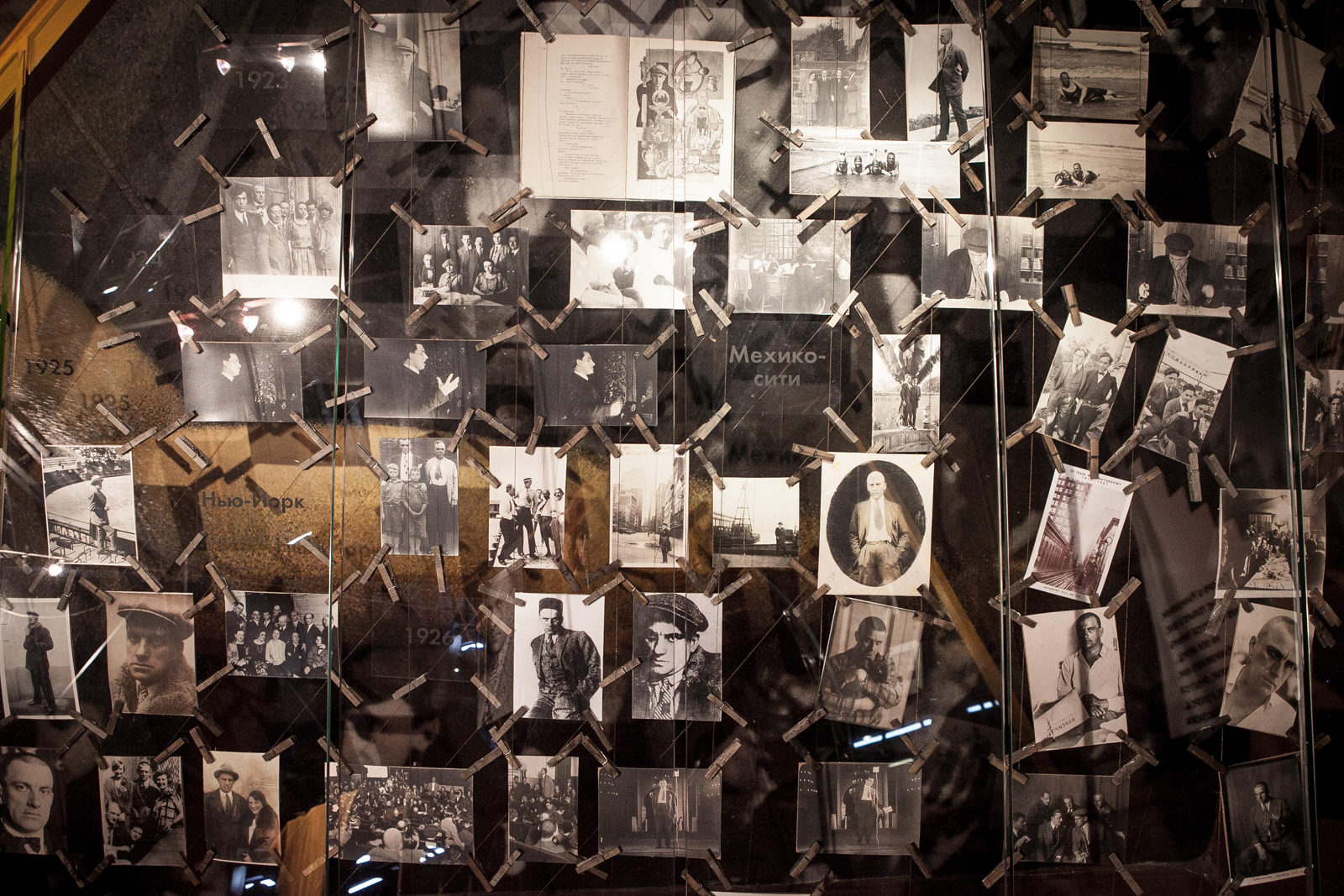 «Библионочь-2019» в музее «Квартира на Большой Пресне» – события на сайте «Московские Сезоны»