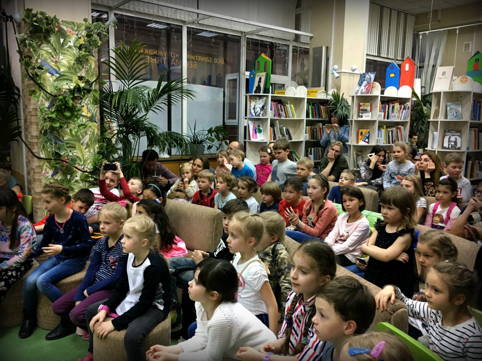 «Фабрика литературных героев» в библиотеке имени А.П. Гайдара – события на сайте «Московские Сезоны»