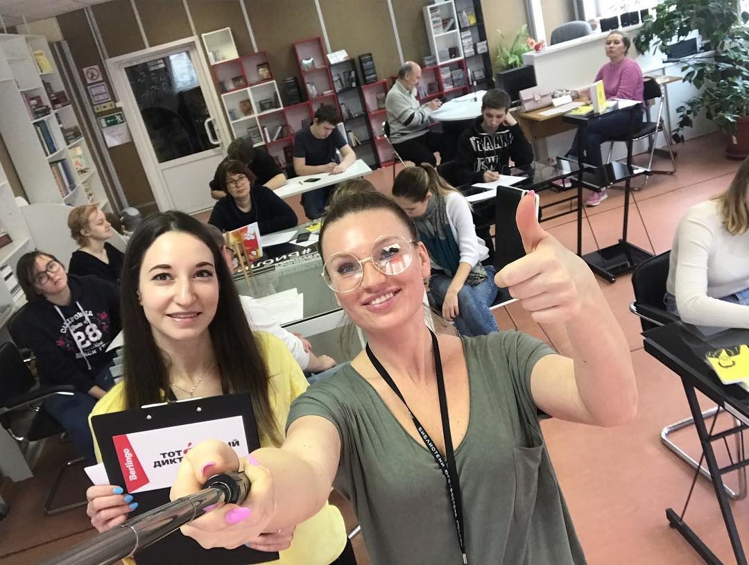 Библионочь «Город засыпает, просыпается библиотека» – события на сайте «Московские Сезоны»