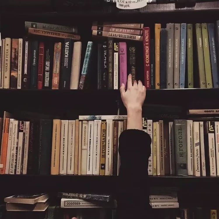 «Библионочь-2019» в Культурном центре «Лидер» – события на сайте «Московские Сезоны»