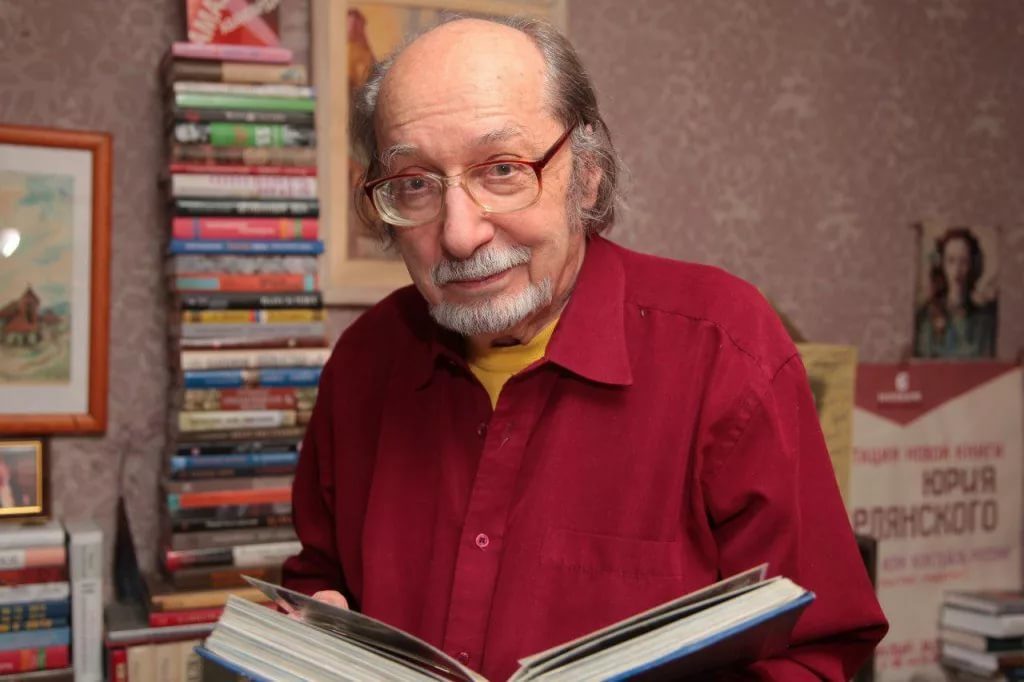 Библионочь 2019: «Бескорыстные, честные, предельно откровенные герои Андрея Платонова» – события на сайте «Московские Сезоны»