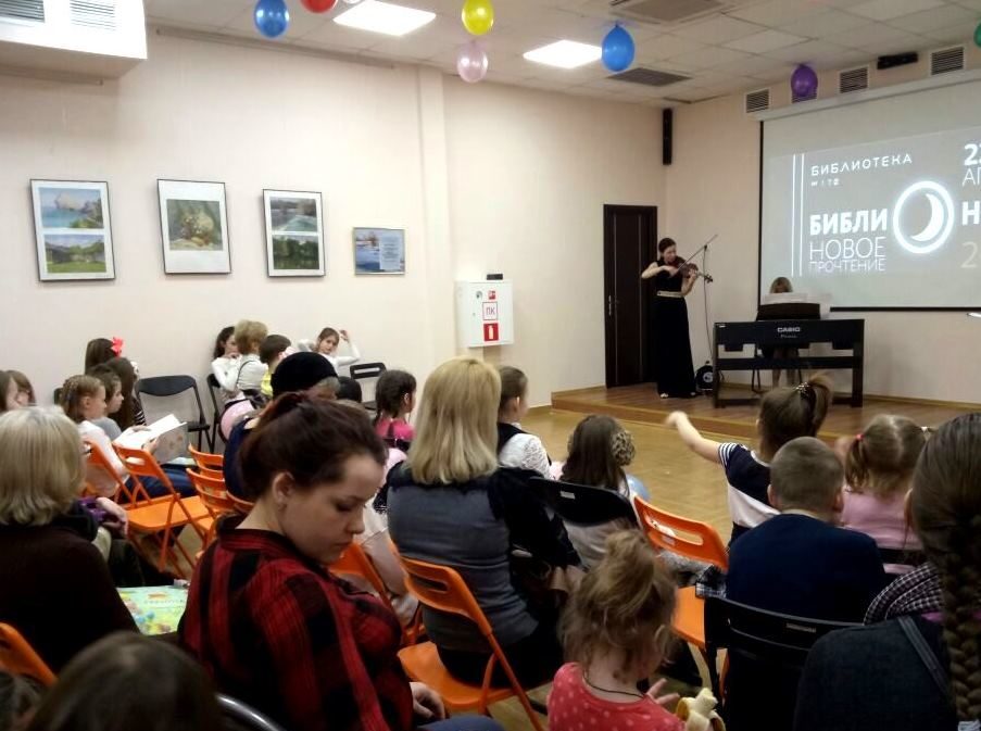 Библиосумерки «Мы муми-тролли: правила счастливой жизни» – события на сайте «Московские Сезоны»