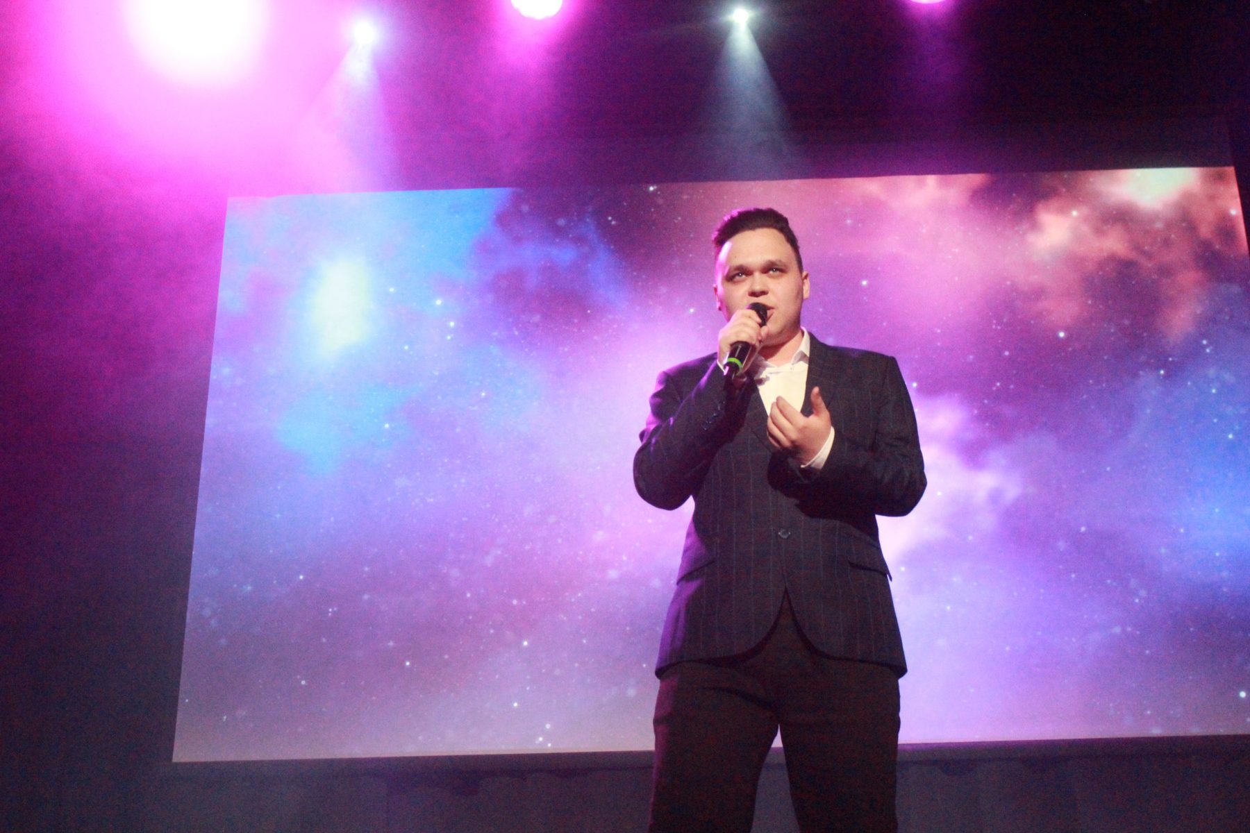 Концерт «Координаты сердца» в МКЦ «Северное Чертаново» – события на сайте «Московские Сезоны»