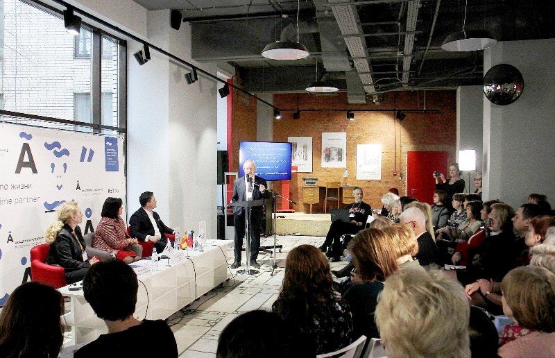 Онлайн-трансляция форсайт-сессии «Формируя будущее библиотек» – события на сайте «Московские Сезоны»