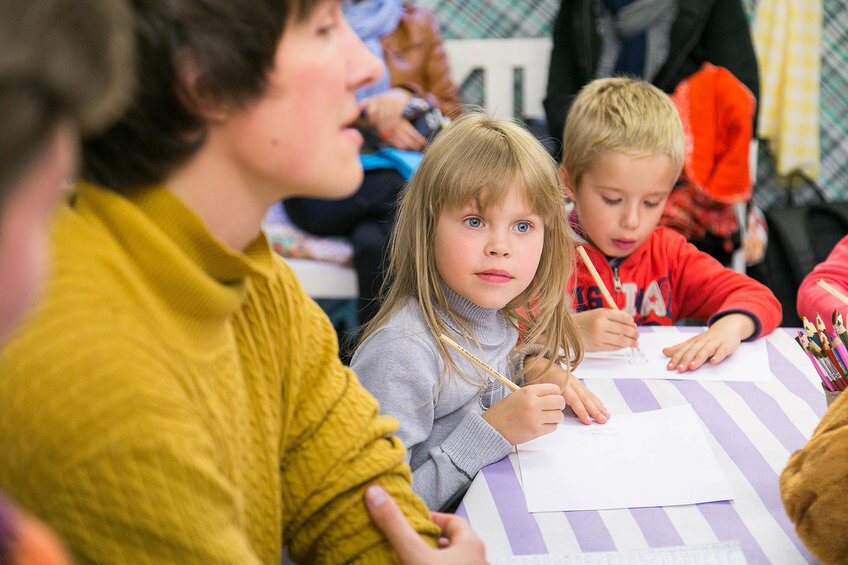 Благотворительная гостиная на улице Профсоюзной – события на сайте «Московские Сезоны»