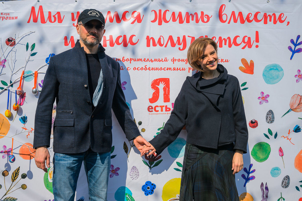 Благотворительная гостиная на Тверской площади – события на сайте «Московские Сезоны»