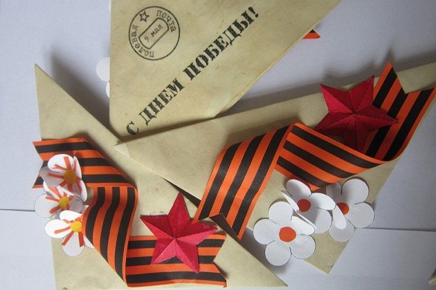 Мастер-класс «Я помню! Я горжусь!» в Раменках – события на сайте «Московские Сезоны»