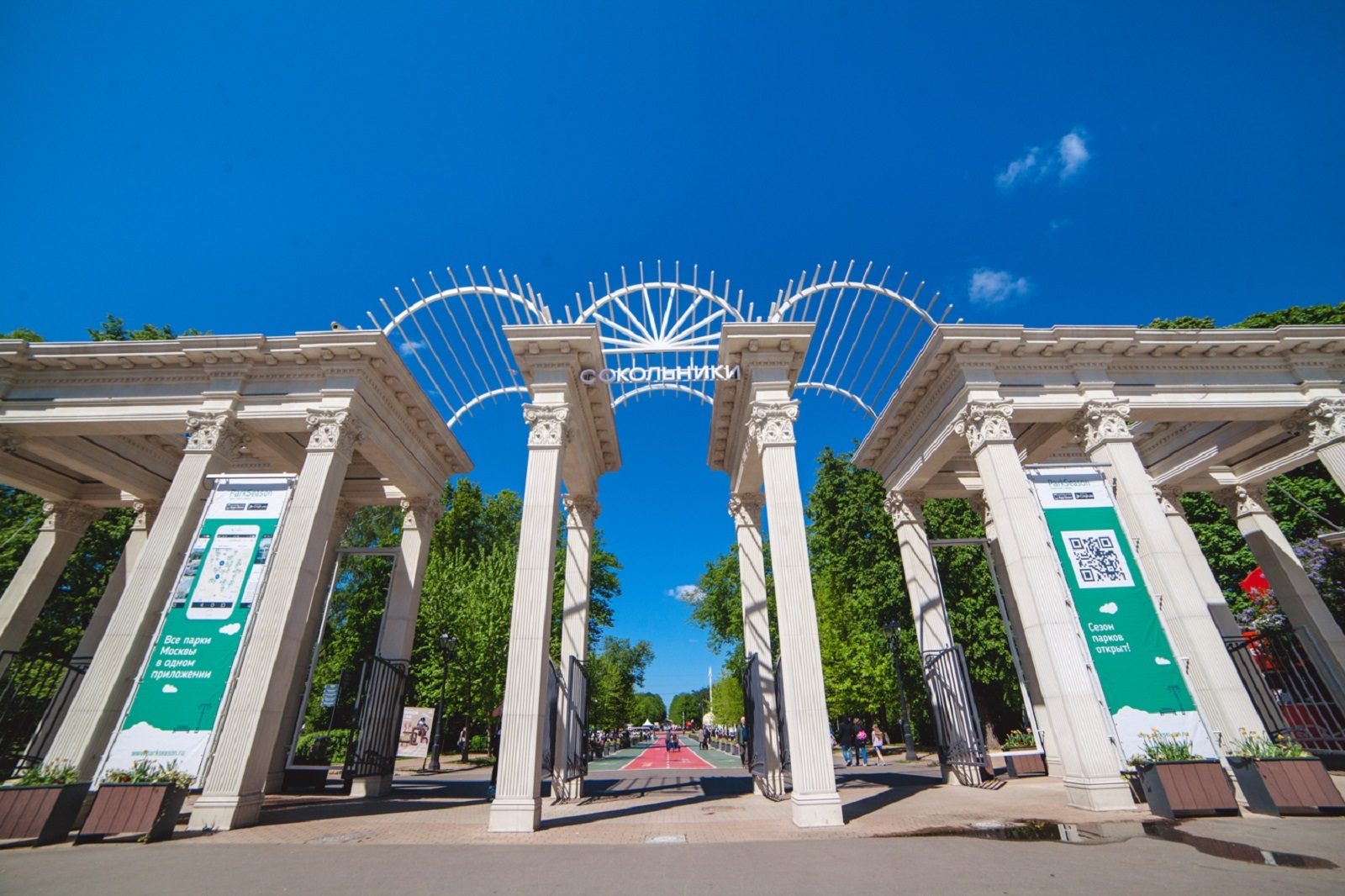 Выставка ««Сокольники» становятся Москвой» в парке «Сокольники» – события на сайте «Московские Сезоны»
