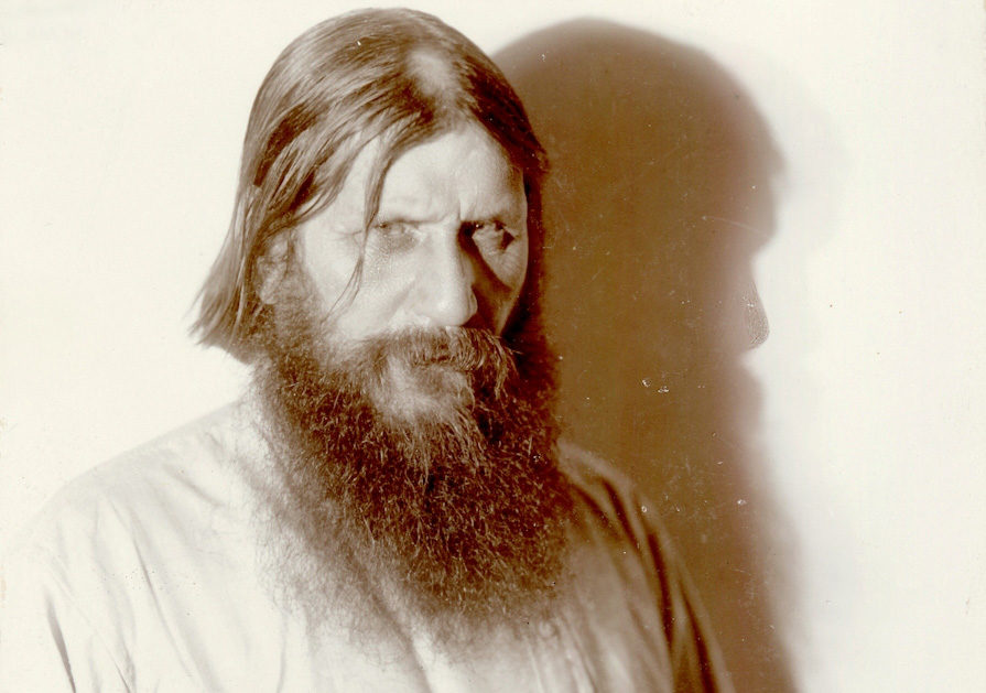 Дилетантские чтения «Распутин: из мужиков – в серые кардиналы» – события на сайте «Московские Сезоны»