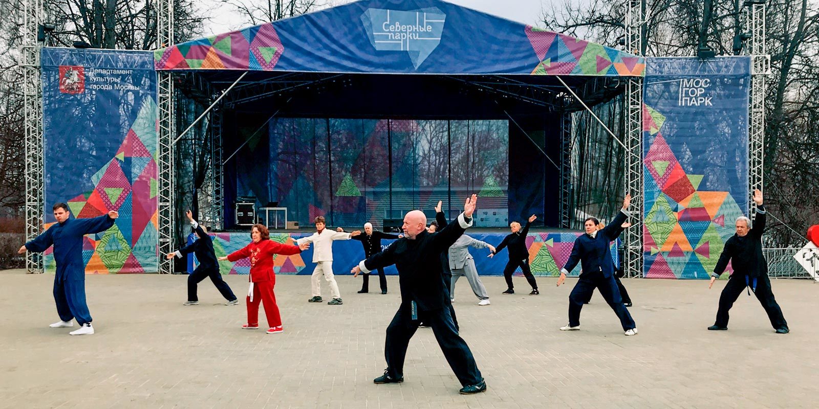 Открытые уроки по оздоровительным практикам цигун и тай-ци в парке Дружбы – события на сайте «Московские Сезоны»