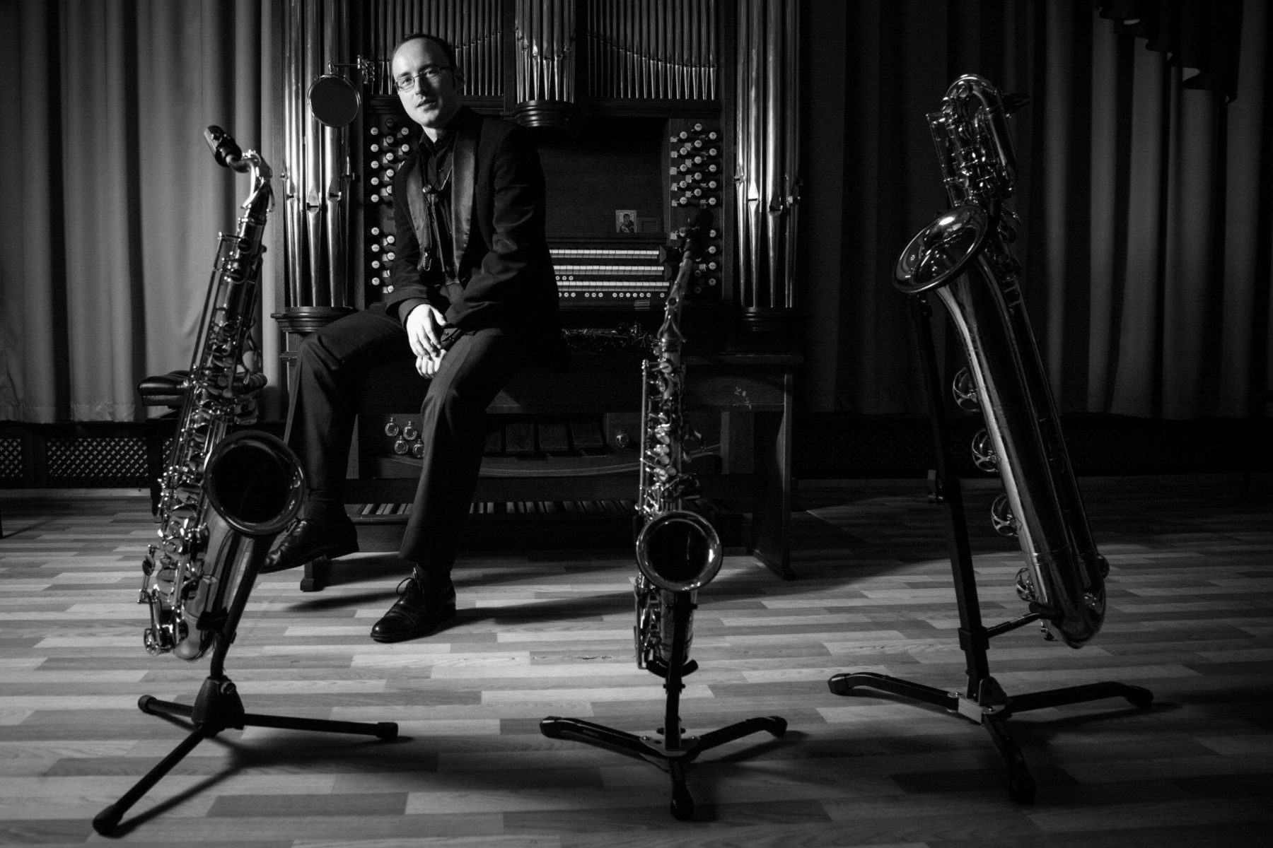 Концерт «Саксофоны и аккордеон: Классика и джаз» в Царицыно – события на сайте «Московские Сезоны»