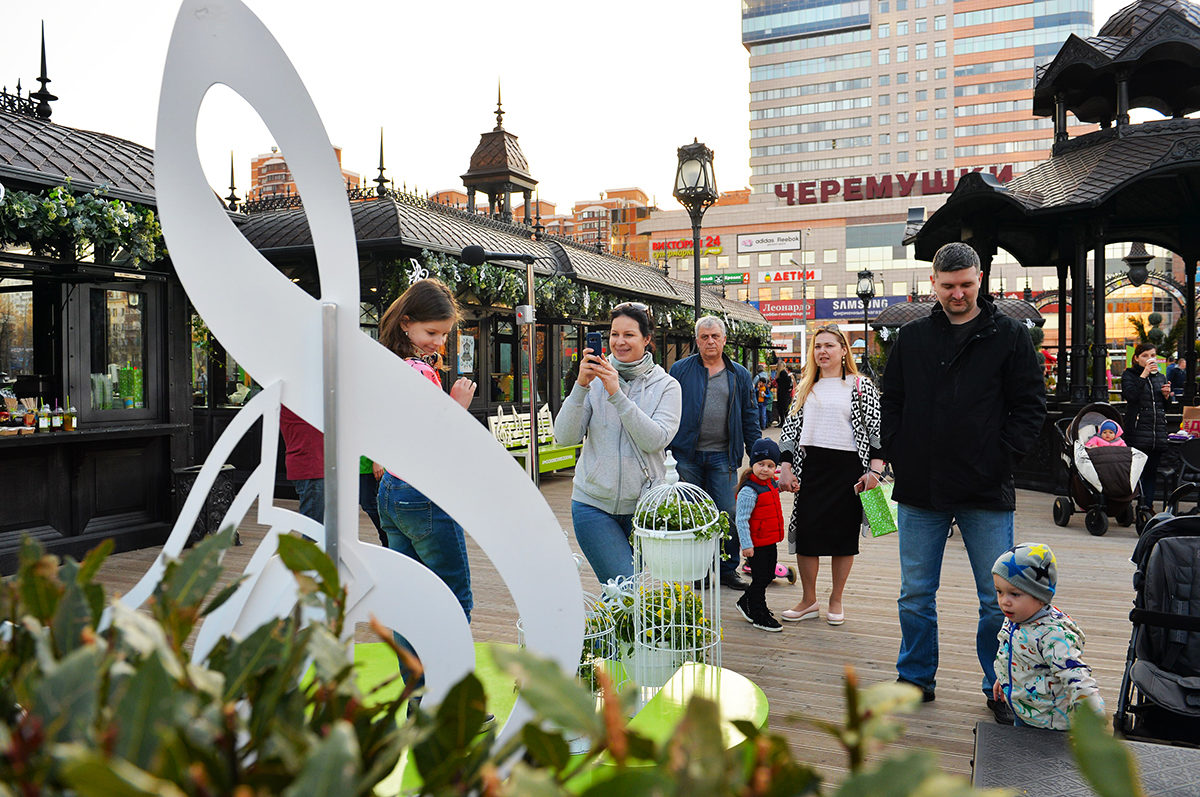 Концерты звезд A Cappella и блюда с музыкальным характером на улице Профсоюзной – события на сайте «Московские Сезоны»