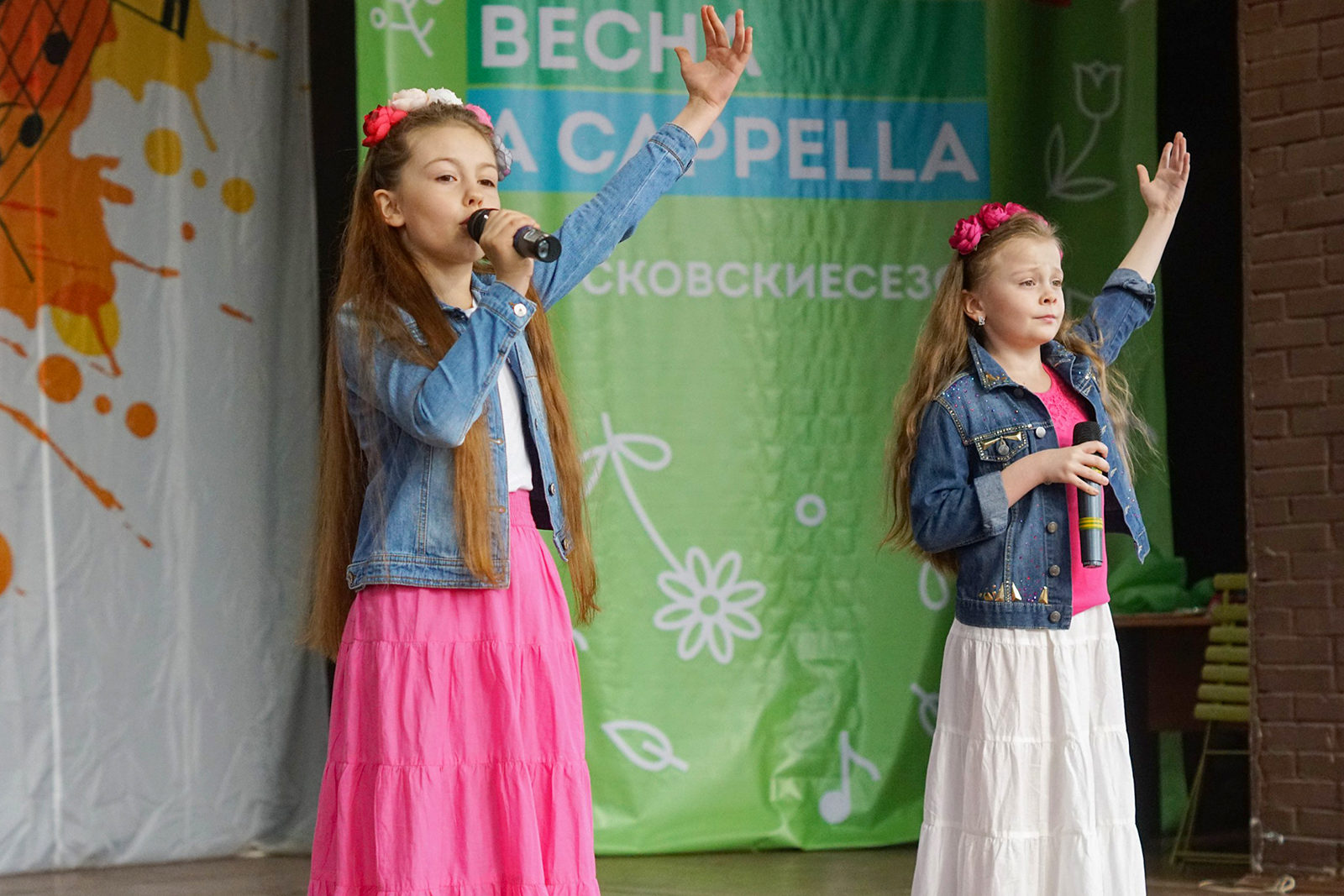 Фестиваль «Московская весна a cappella» в Бабушкинском парке – события на сайте «Московские Сезоны»