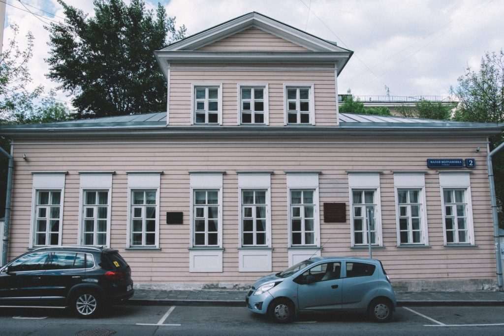 Экскурсия «О чем молчат Молчановки?» – события на сайте «Московские Сезоны»