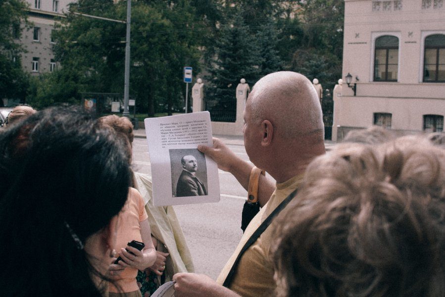 Экскурсия «Заповедные уголки Гагаринского и Нащокинского переулков» – события на сайте «Московские Сезоны»