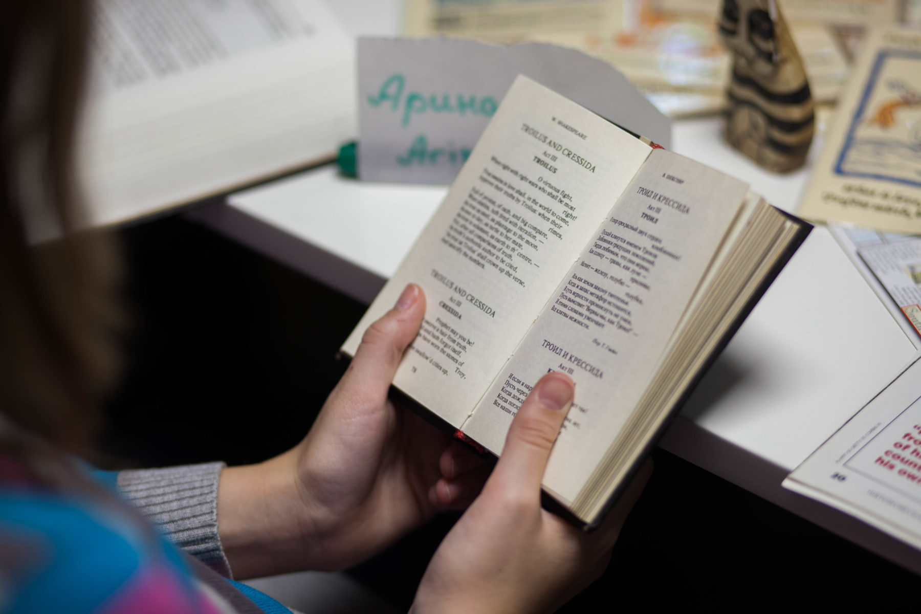 Пешеходная экскурсия по Арбату для детей – события на сайте «Московские Сезоны»