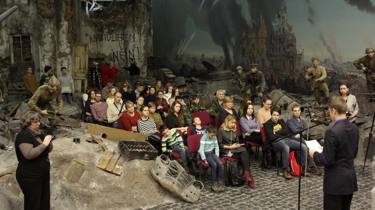 Акция «Ромашка Победы» в Музее Победы – события на сайте «Московские Сезоны»