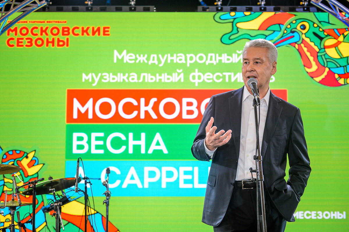 Шедевры а капелла в Камергерском переулке – события на сайте «Московские Сезоны»