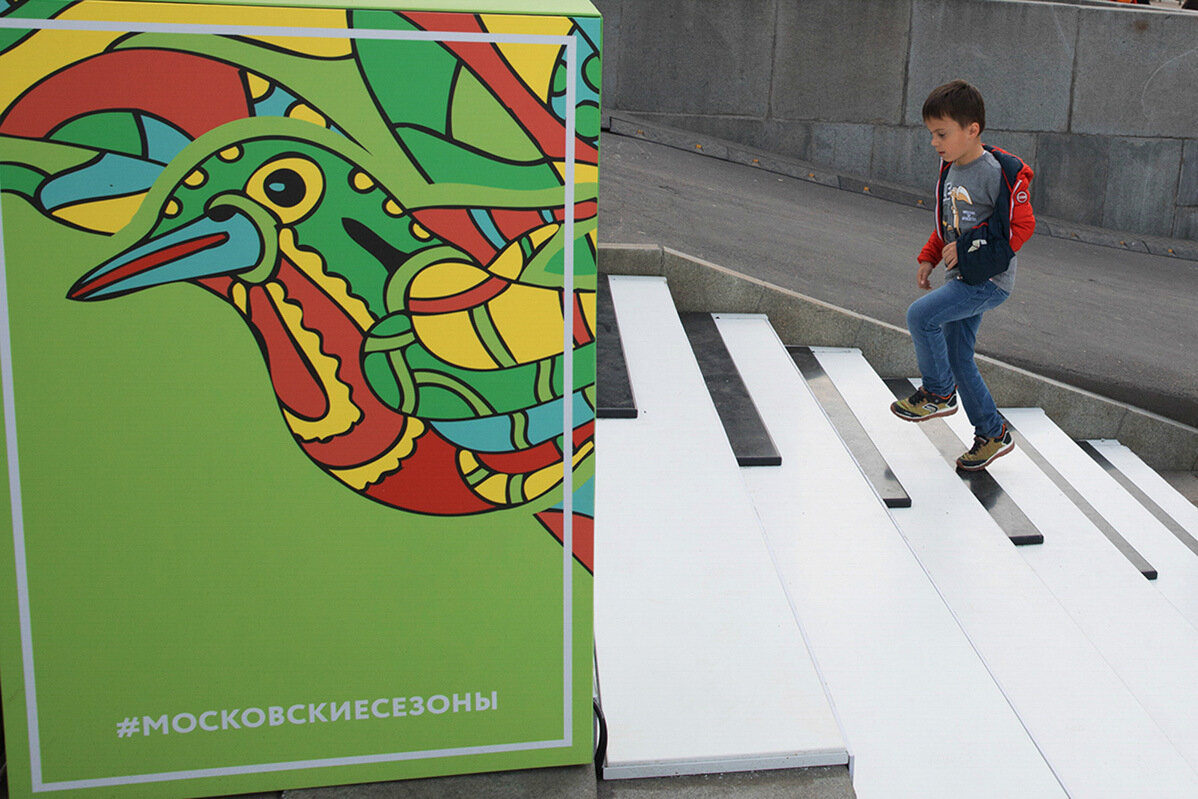 Волшебные весенние концерты в парке Горького – события на сайте «Московские Сезоны»